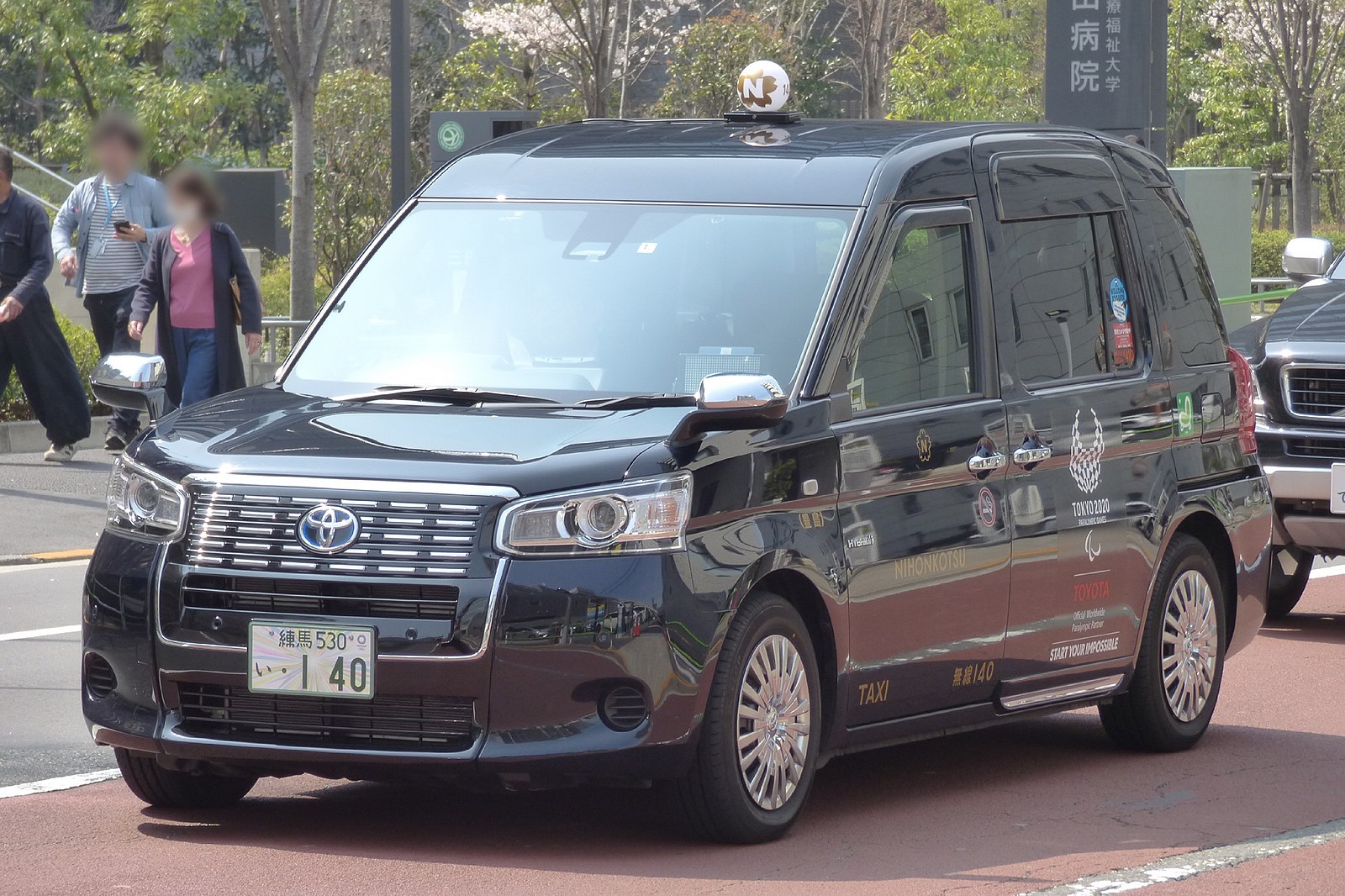 toyota-1547491308-1.jpg